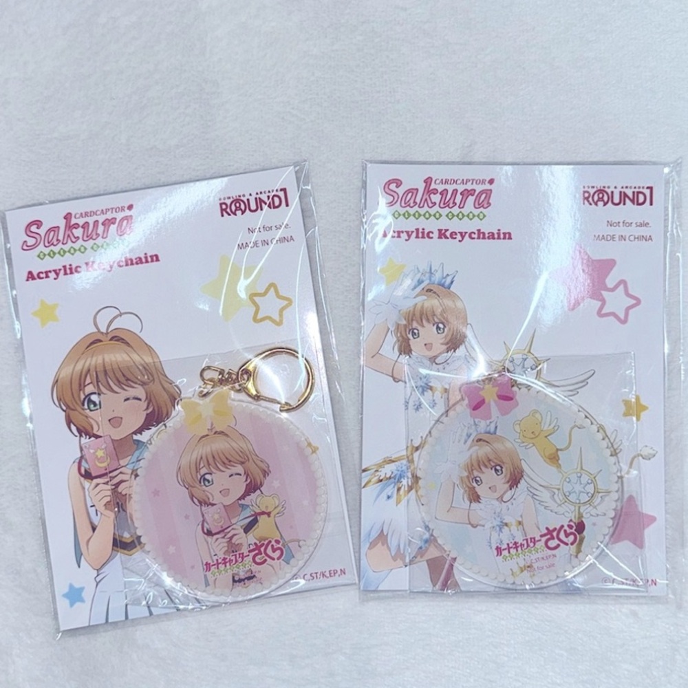 Cardcaptor Sakura Acrylic Key Chain Bag Charm Set